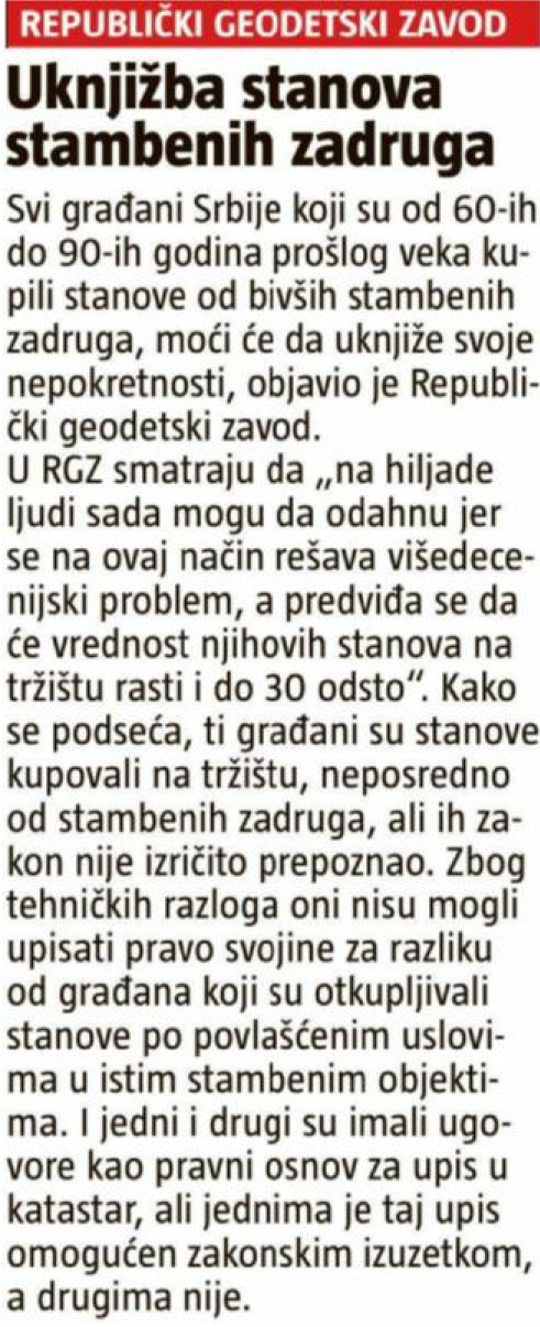 /content/Vesti/2020/06 Јун/Informer 2206.jpg